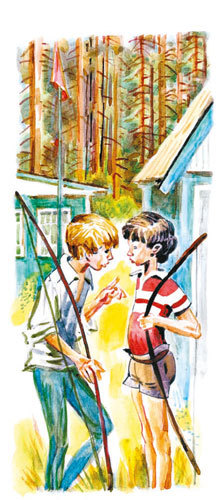 Оруженосец Кашка - i_006.jpg