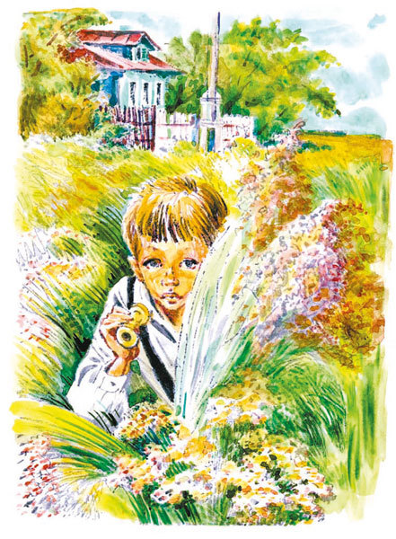 Оруженосец Кашка - i_008.jpg