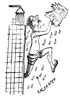 Долой огуречного короля - i_014.jpg