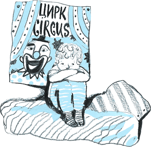 Рассказы про Франца и болезни - i_003.png