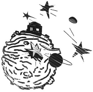 Женщина с Планеты Любви. Теплые сказки о любви, цветах и кошках - i_001.jpg