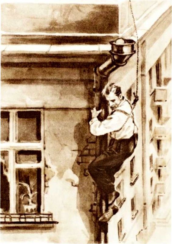 Глубинный путь - i_005.jpg