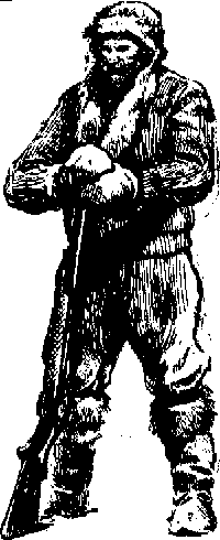 Лахтак - laht2132_.png