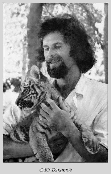 Поговори со мной… Записки ветеринара - i_002.jpg