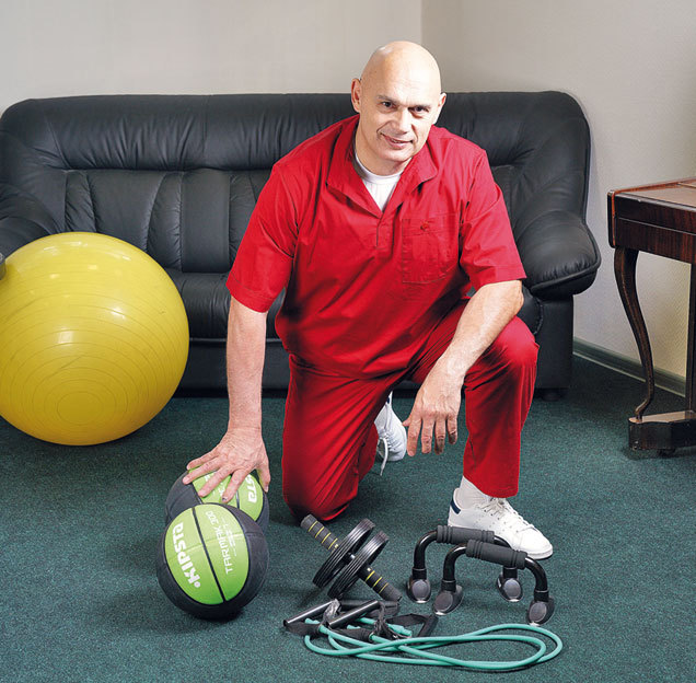 Домашние уроки здоровья. Гимнастика без тренажеров. 60 упражнений - i_001.jpg