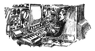 Аргонавты Вселенной (илл. Г.Малакова) - pic_10.jpg