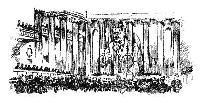 Аргонавты Вселенной (илл. Г.Малакова) - pic_7.jpg