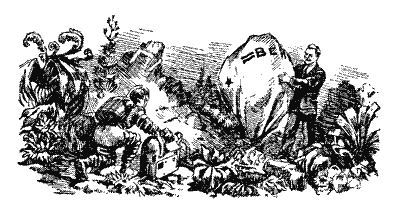 Аргонавты Вселенной (илл. Г.Малакова) - pic_57.jpg