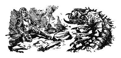 Аргонавты Вселенной (илл. Г.Малакова) - pic_64.jpg