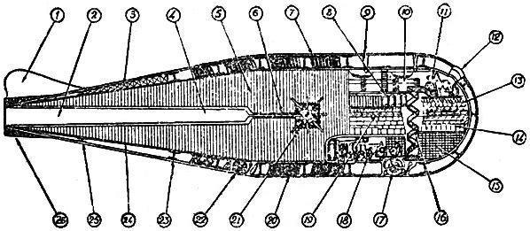 Аргонавты вселенной (редакция 1939 года) - pic09.jpg