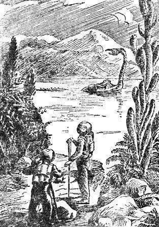 Аргонавты вселенной (редакция 1939 года) - pic21.jpg