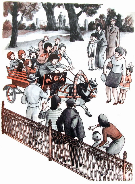 Капля дёгтя и полмешка радости - i_009.jpg