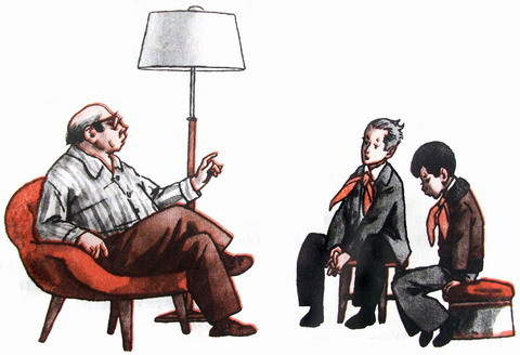 Капля дёгтя и полмешка радости - i_011.jpg