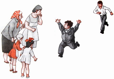 Капля дёгтя и полмешка радости - i_022.jpg