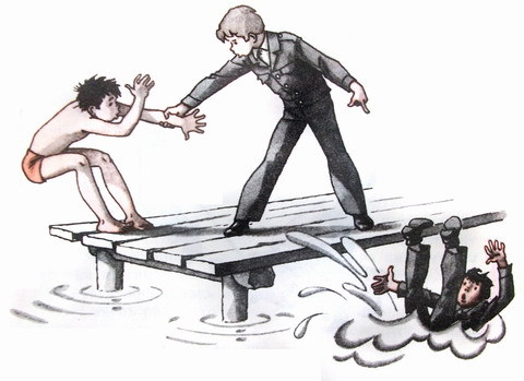 Капля дёгтя и полмешка радости - i_045.jpg