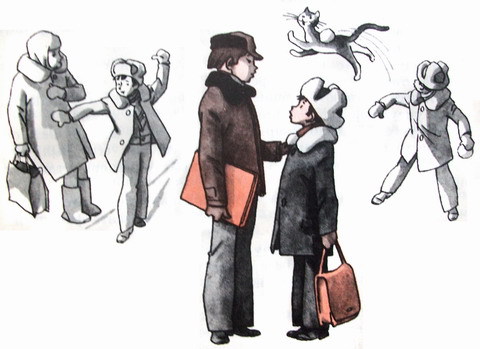 Капля дёгтя и полмешка радости - i_062.jpg