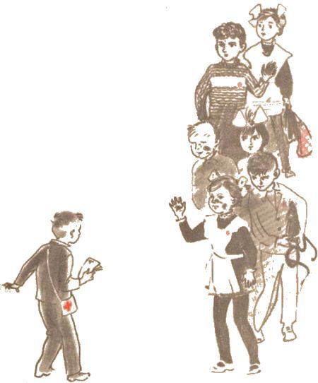 Секрет на весь свет - i_009.jpg