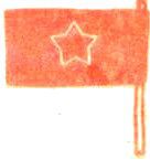 Секрет на весь свет - i_032.jpg