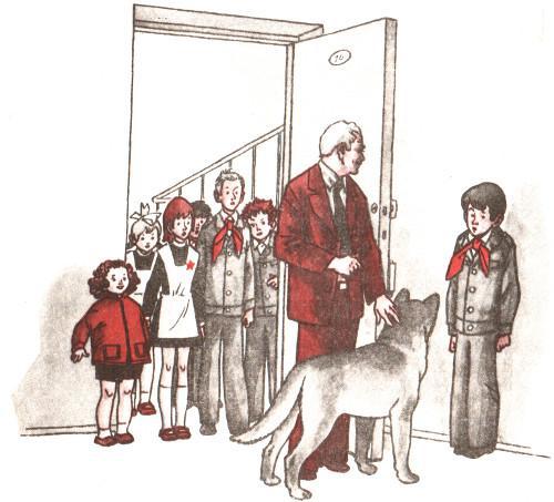 Тайные шефы - img_15.jpg