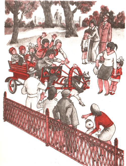 Тайные шефы - img_6.jpg