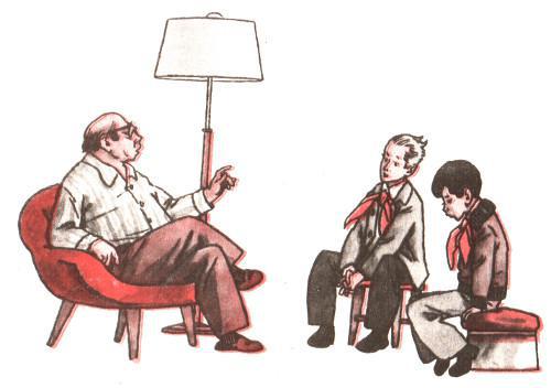 Тайные шефы - img_8.jpg