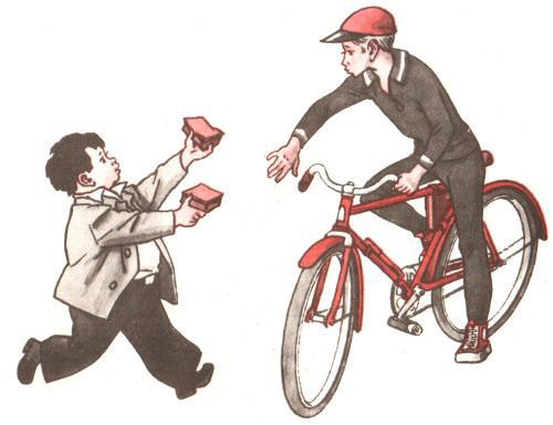 Тайные шефы - img_36.jpg