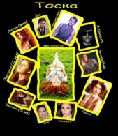 Тоска или Глубоко внутри - автор Ильинская Ксения Николаевна 