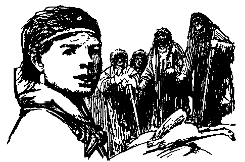 Листы каменной книги - pic_7.png