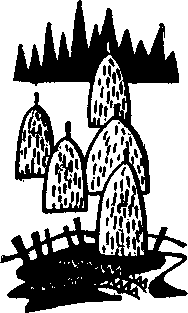 Озеро шумит (сборник) - i_014.png