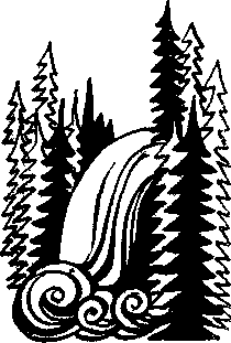 Озеро шумит (сборник) - i_021.png