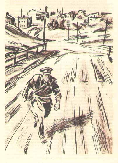 Кураж - pic_6.jpg