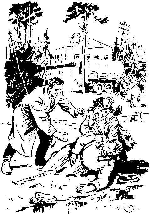 Сердце солдата - img_18.png