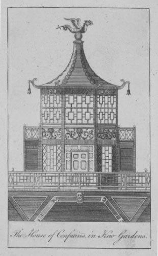 Суждения и беседы - i_013.jpg