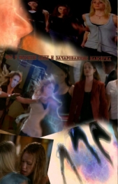 Все о высшей силе и зачарованные навсегда (СИ) - автор Рыбка Лилия Юрьевна 