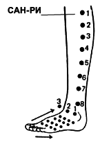 Восточный массаж - i_016.png