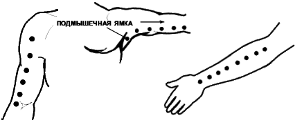 Восточный массаж - i_027.png