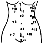 Восточный массаж - i_036.png