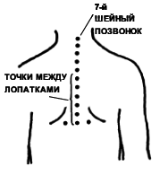 Восточный массаж - i_043.png