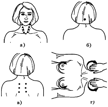 Восточный массаж - i_057.png