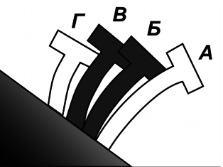 Женщине за рулем - i_008.png