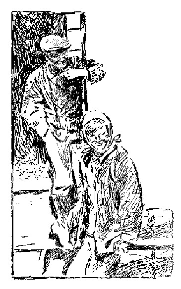 Высота - _2.png