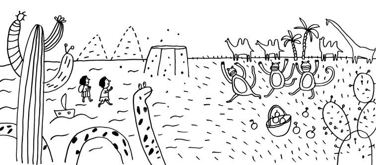 Кимка & компания - i_011.jpg