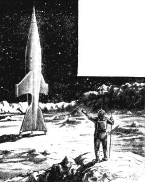 Мечте навстречу - i_003.jpg