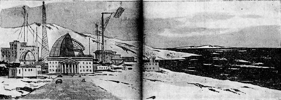 Полет на Луну - i_023.jpg