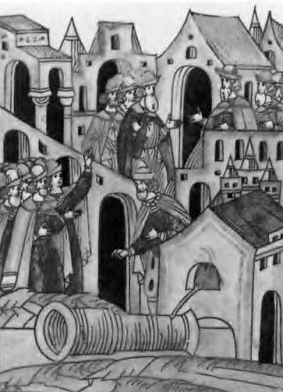 Иван III - i_044.jpg