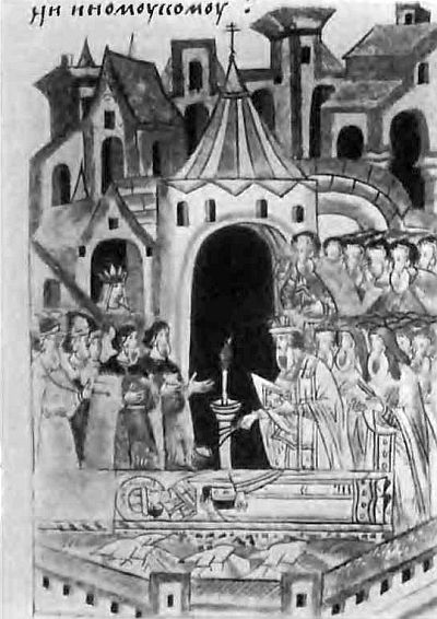 Иван III - i_022.jpg