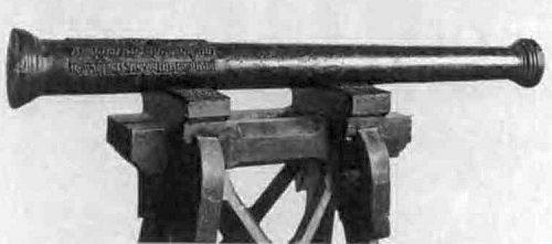 Иван III - i_027.jpg