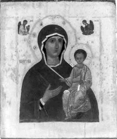 Иван III - i_029.jpg