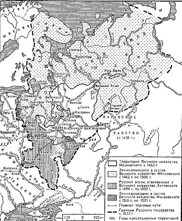 Иван III - i_001.jpg