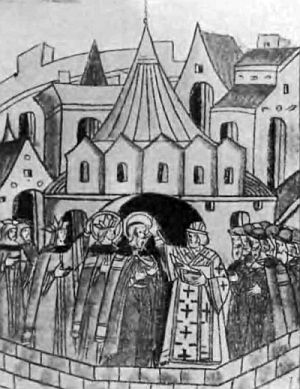 Иван III - i_019.jpg